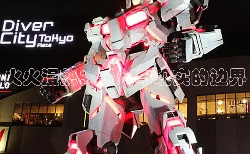 漫蛙漫画官方版正版入口下载