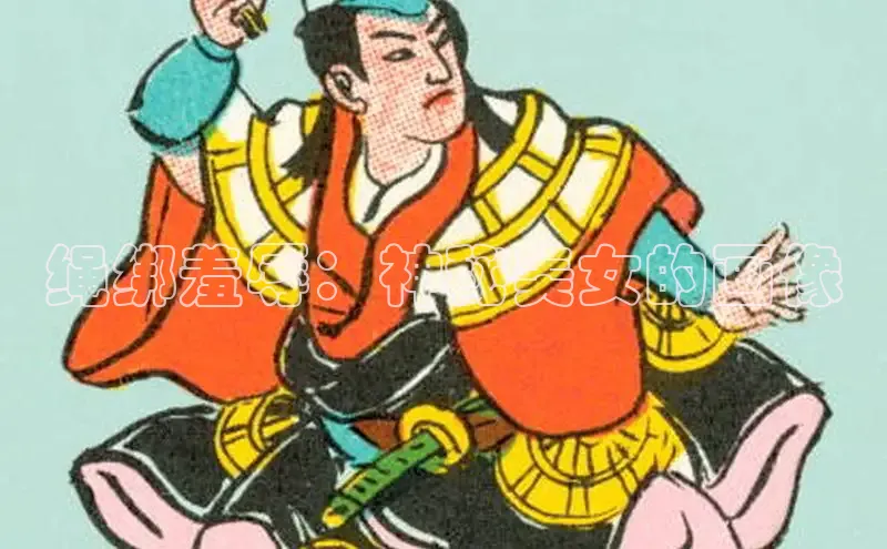 漫蛙漫画官方版正版入口下载